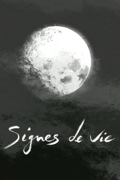 Signes de vie 2004 official movie poster