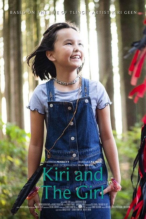 Kiri and the Girl 2021 official movie poster