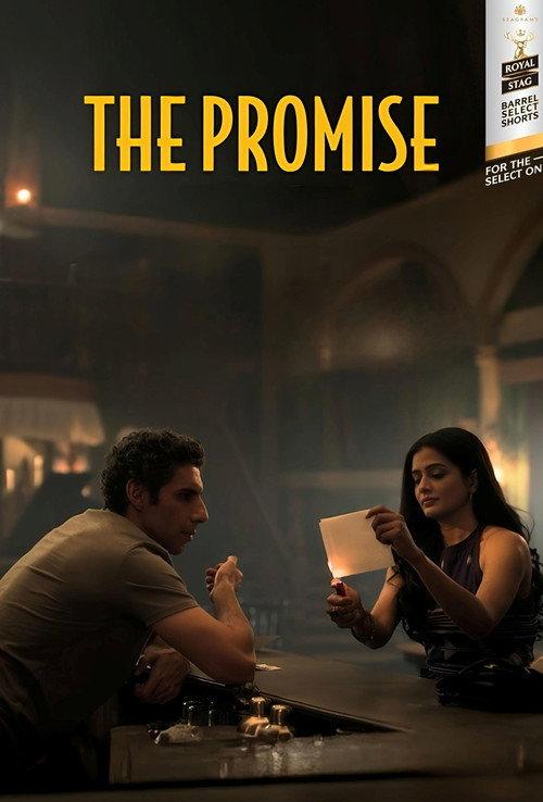 The Promise 2025 official movie poster