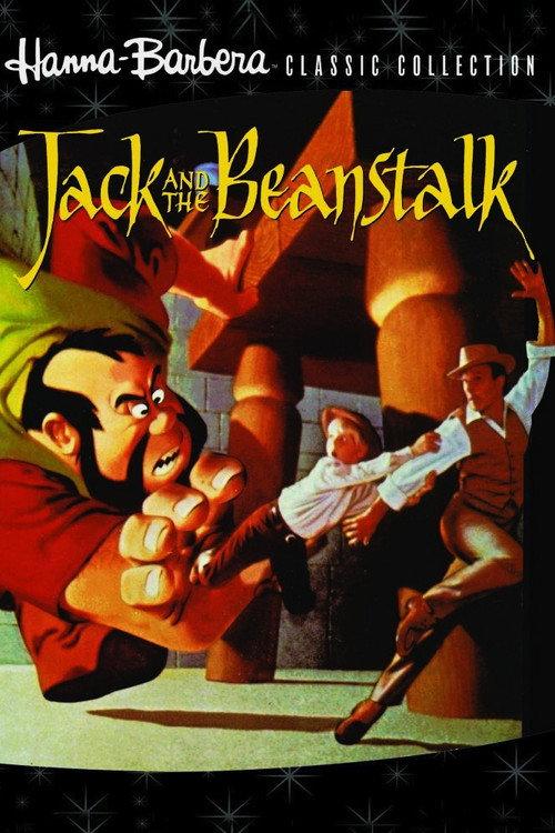 Jack and the Beanstalk 1967 official movie poster