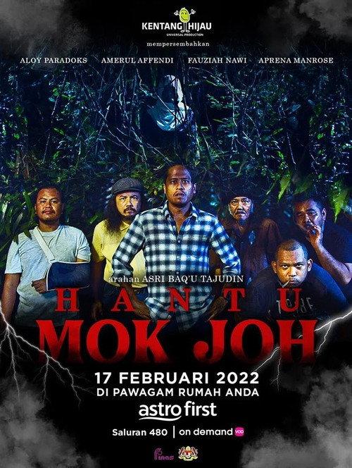 Hantu Mok Joh 2022 official movie poster