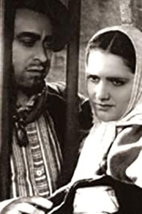 Pampa y cielo 1938 official movie poster