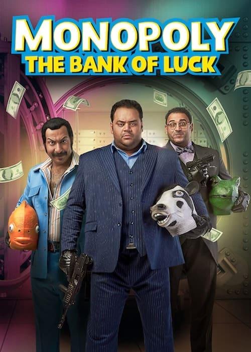 Monopoly (The Bank of Luck) 2017 official movie poster
