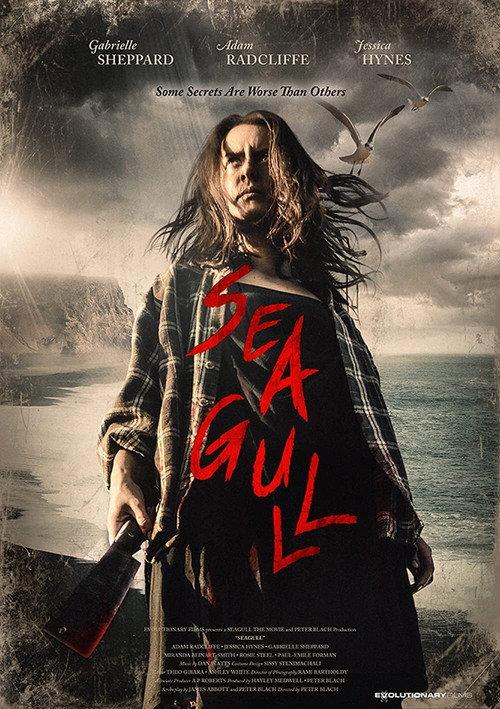 Seagull 2019 official movie poster