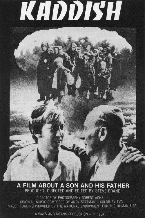 Kaddish 1984 official movie poster