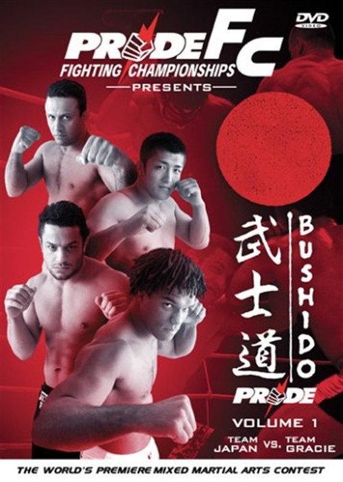 Pride Bushido 1 2003 official movie poster