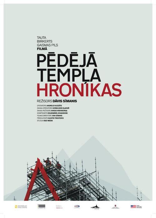 Chronicles of the Last Temple 2012 official movie poster