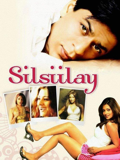 Silsiilay 2005 official movie poster