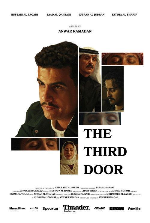 The Third Door 2026 official movie poster