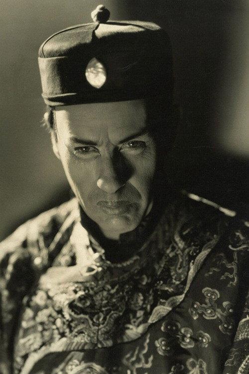Wu Li Chang 1930 official movie poster