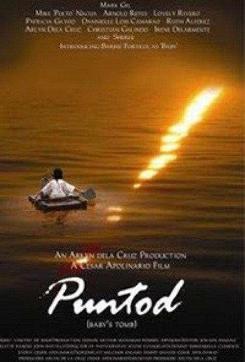 Puntod 2009 official movie poster
