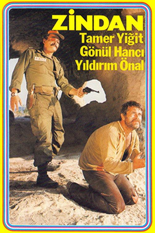 Zindan 1975 official movie poster