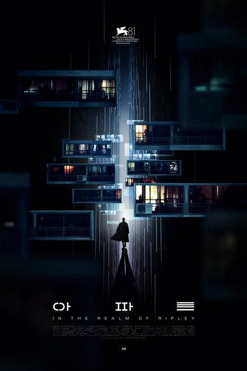 In the Realm of Ripley 2024 official movie poster