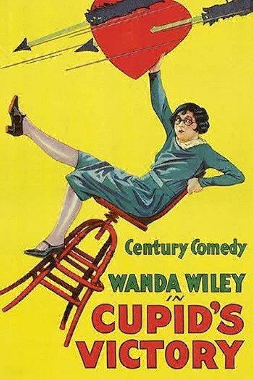 Cupid's Victory 1925 official movie poster