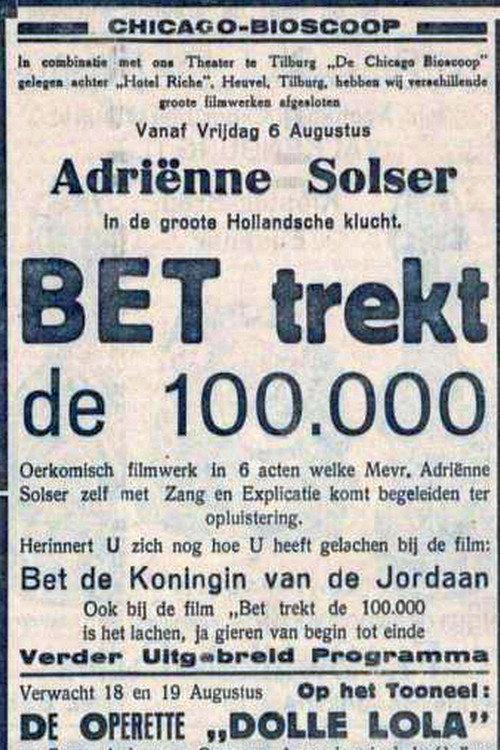 Bet trekt de 100.000 1926 official movie poster