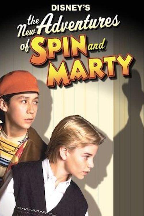 The New Adventures of Spin and Marty: Suspect Behavior 2000 official movie poster
