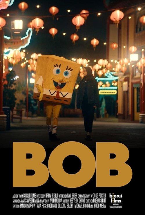 BOB 2022 official movie poster