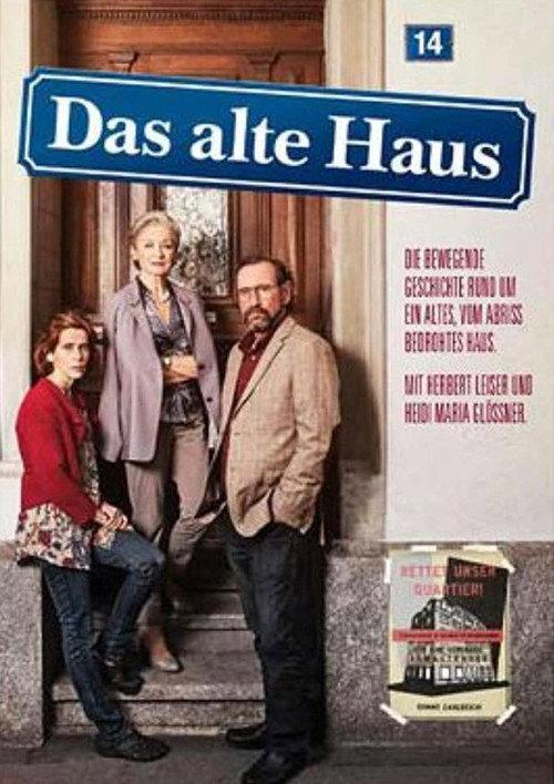 Das alte Haus 2013 official movie poster
