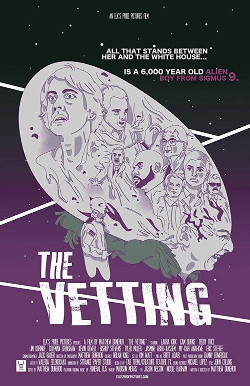 The Vetting 2017 official movie poster