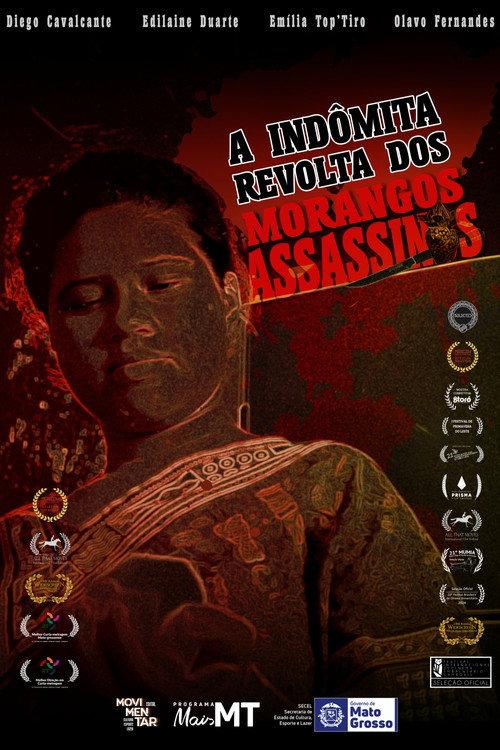 The Untamed Uprising of the Killer Strawberries 2022 official movie poster