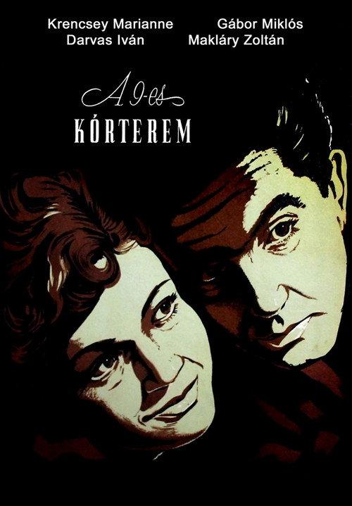 Ward No. 9 1955 official movie poster