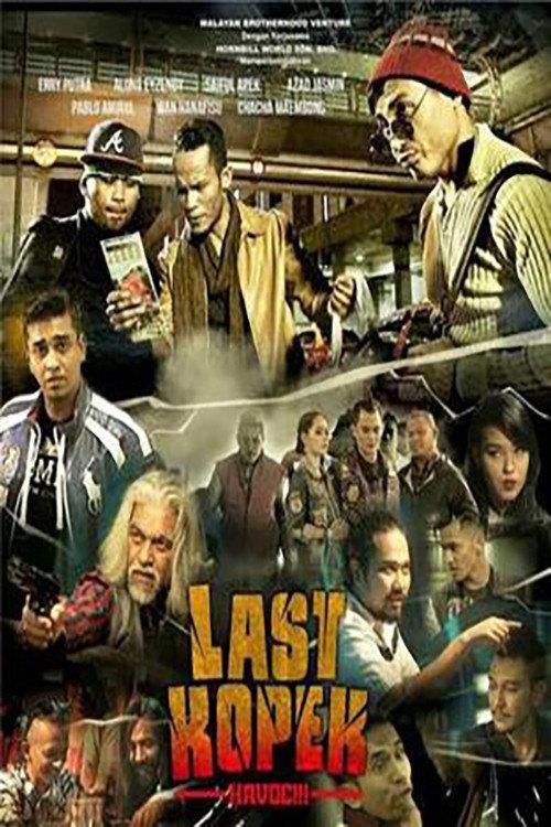 Last Kopek Havoc 2016 official movie poster