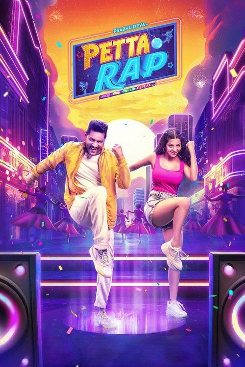 Petta Rap 2024 official movie poster