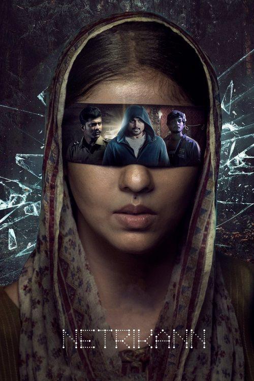 Netrikann 2021 official movie poster