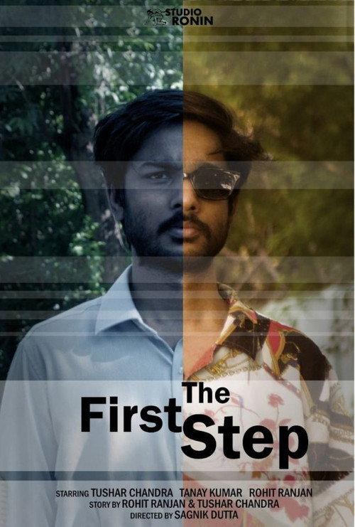 The First Step 2024 official movie poster