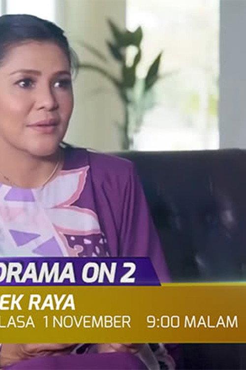 Mek Raya 2022 official movie poster