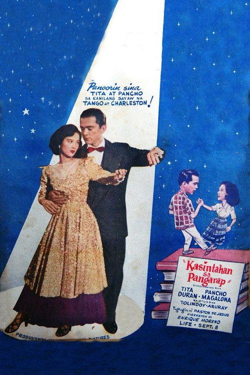 Kasintahan Sa Pangarap 1951 official movie poster