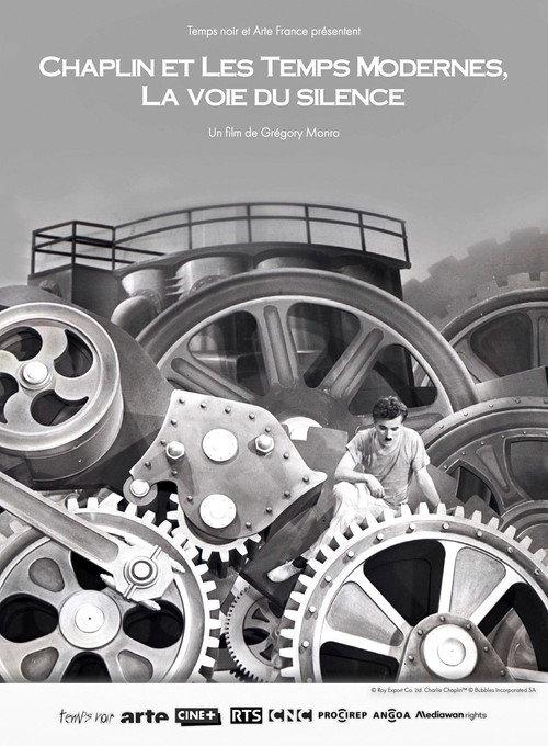 Chaplin et Les temps modernes, La voie du silence 2025 official movie poster