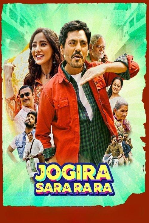 Jogira Sara Ra Ra 2023 official movie poster
