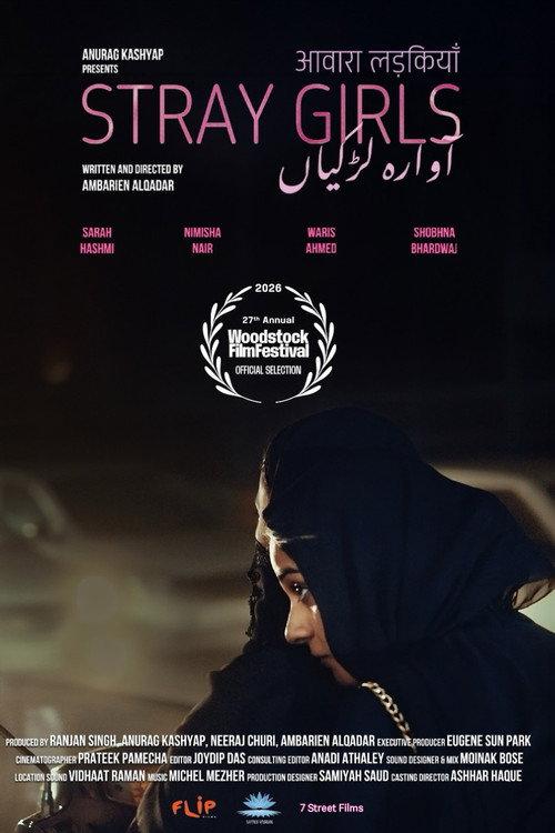 Stray Girls 2026 official movie poster