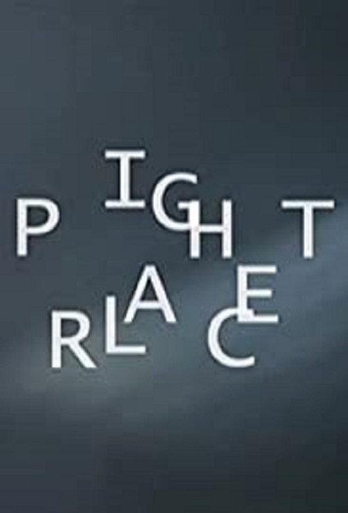 Right Place 2005 official movie poster