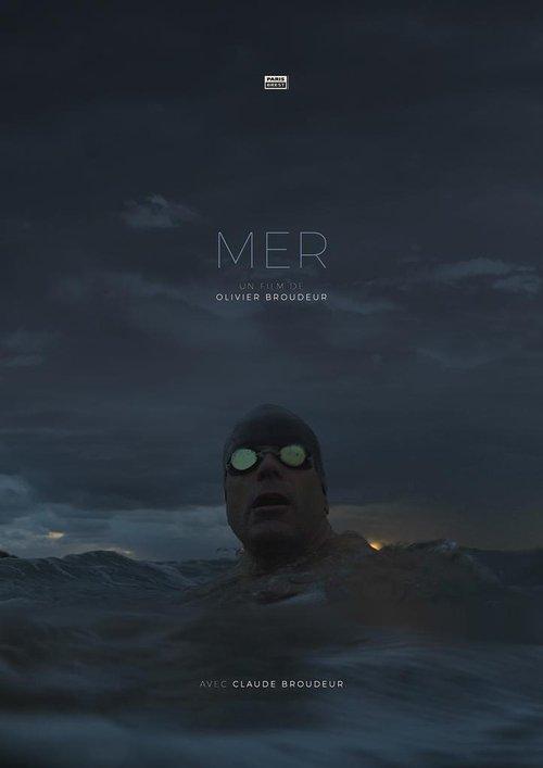 Mer 2017 official movie poster