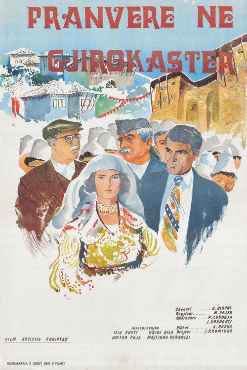 Spring in Gjirokastra 1978 official movie poster