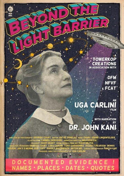 Beyond the Light Barrier 2023 official movie poster