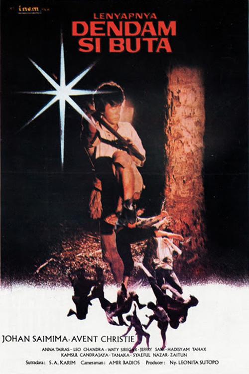 The Blind Man's Revenge Is Gone 1983 official movie poster