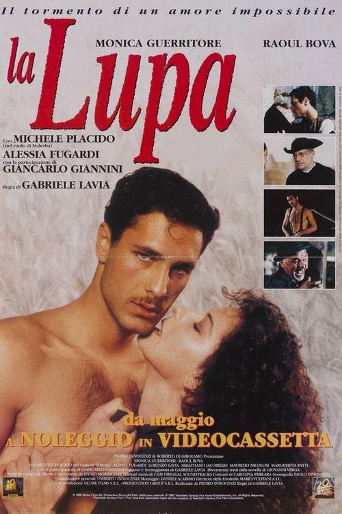 La lupa 1996 official movie poster