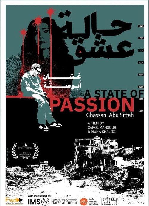 A State of Passion 2024 official movie poster