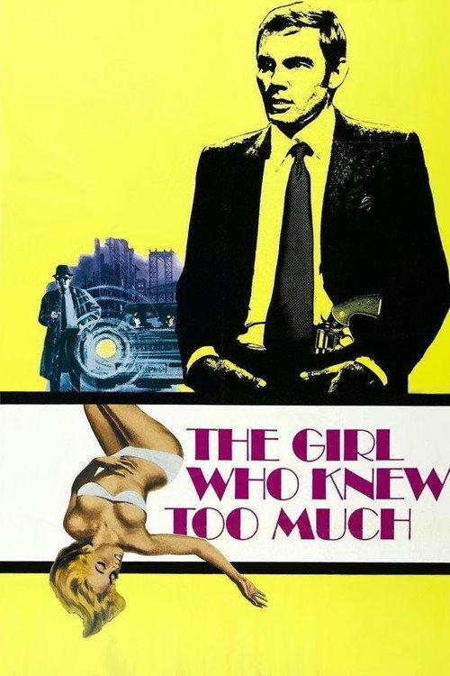 The Girl Who Knew Too Much 1969 official movie poster