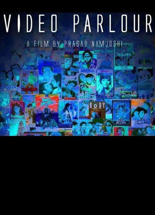 Video Parlour 2025 official movie poster