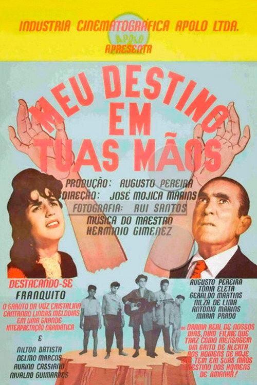 My Destiny is in Your Hands 1963 official movie poster