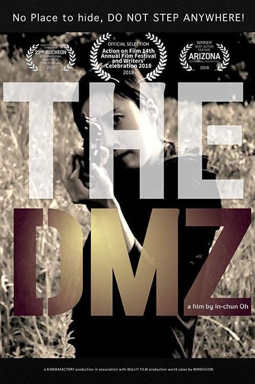 The DMZ 2018 official movie poster