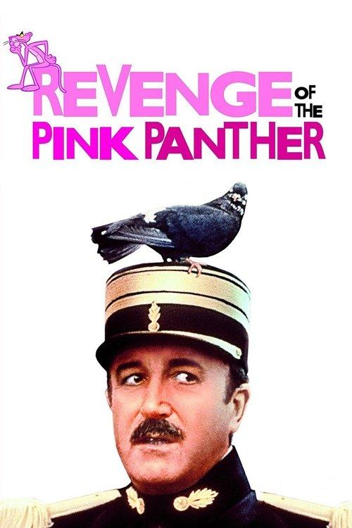 Revenge of the Pink Panther 1978 official movie poster