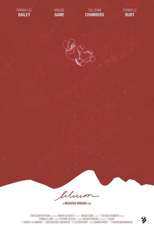 Lilium 2021 official movie poster