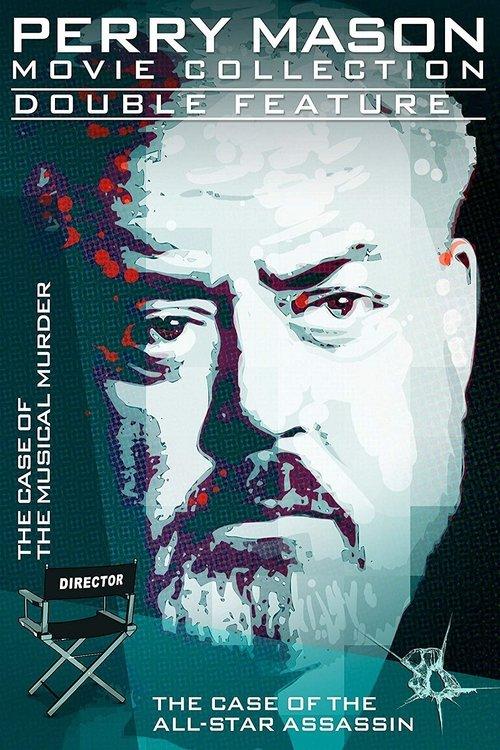 Perry Mason: The Case of the All-Star Assassin 1989 official movie poster