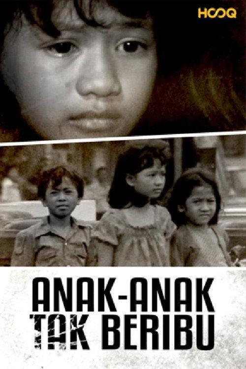 Motherless Children 1980 official movie poster