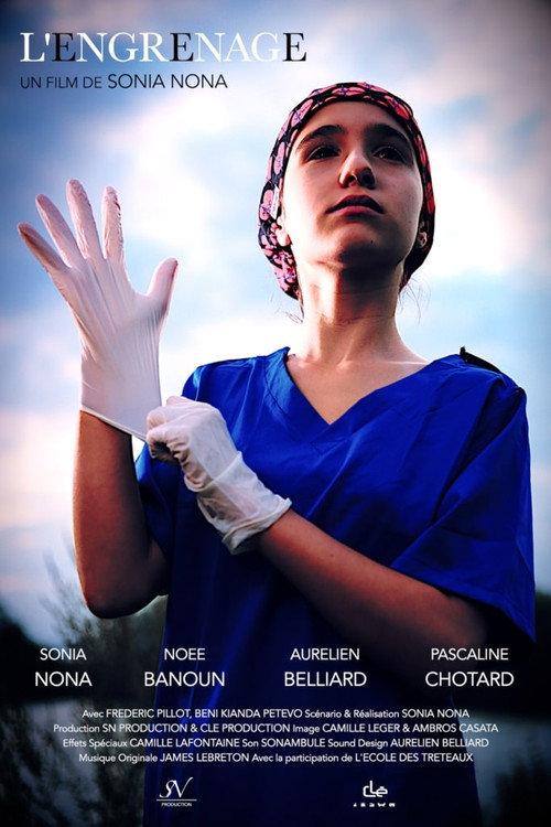 L'engrenage 2023 official movie poster